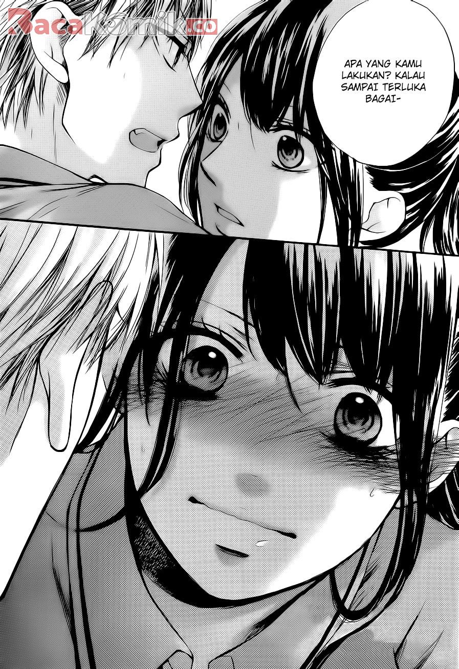 Kono Oto Tomare!